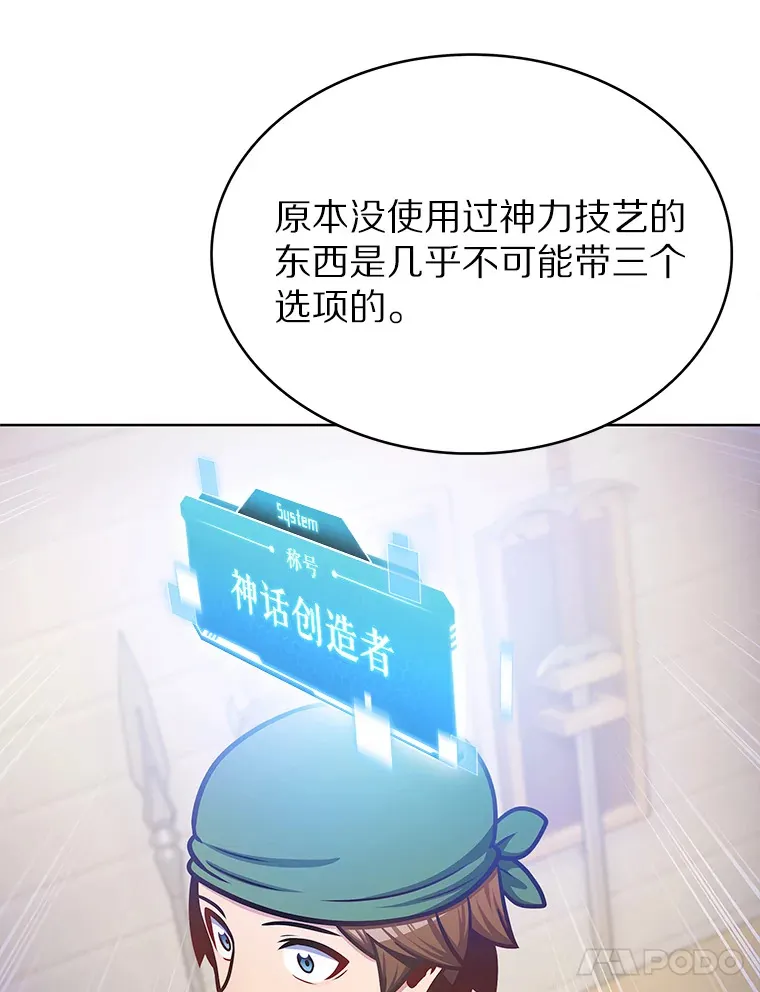 32.伽马选项41