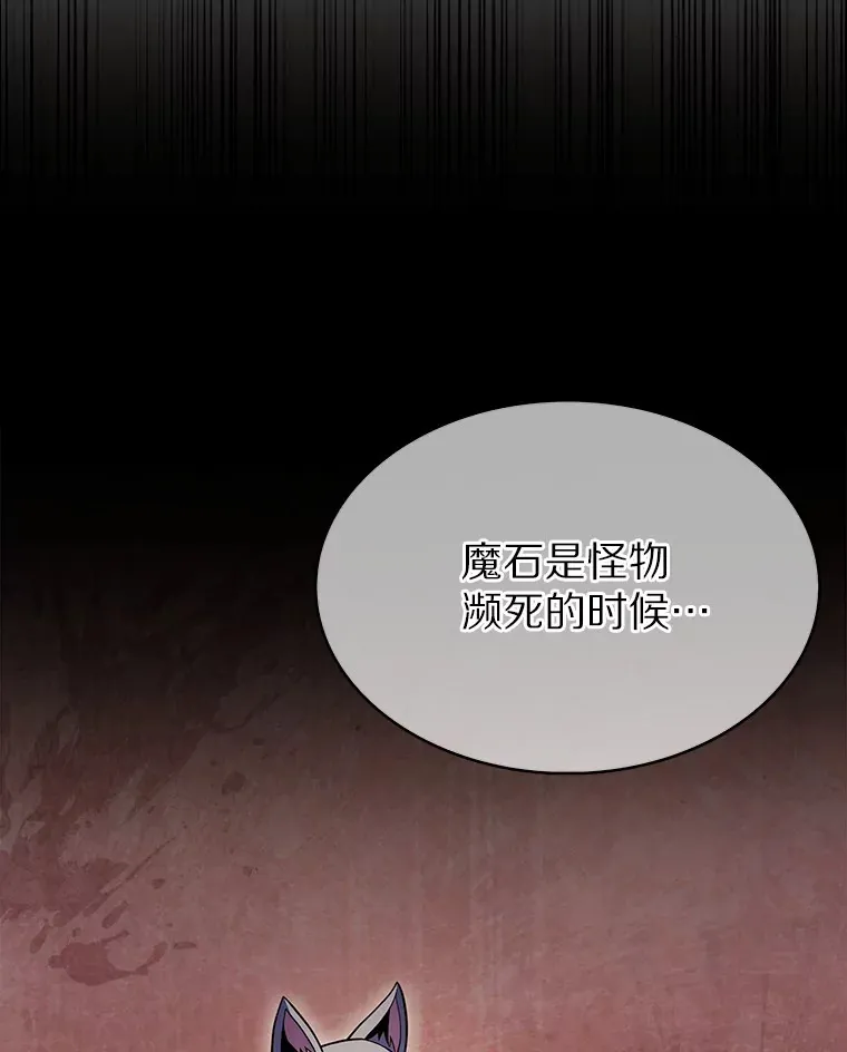 27.组队成功89