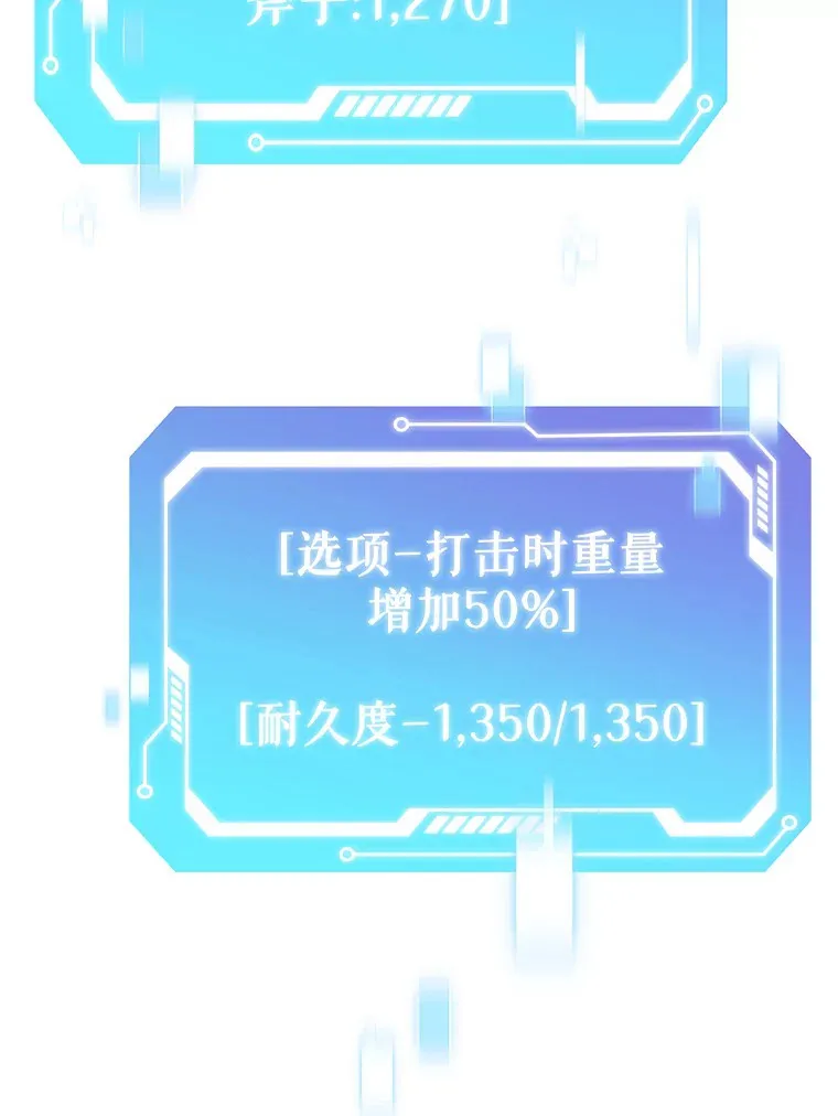 31.采矿高手26