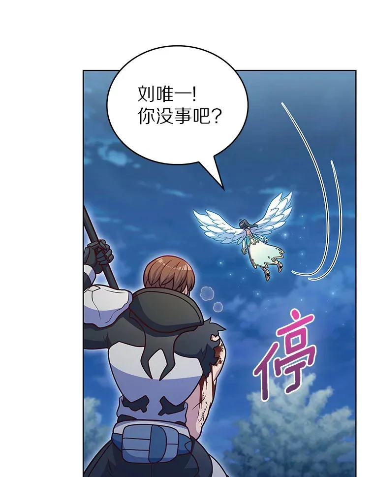41.极限30秒37