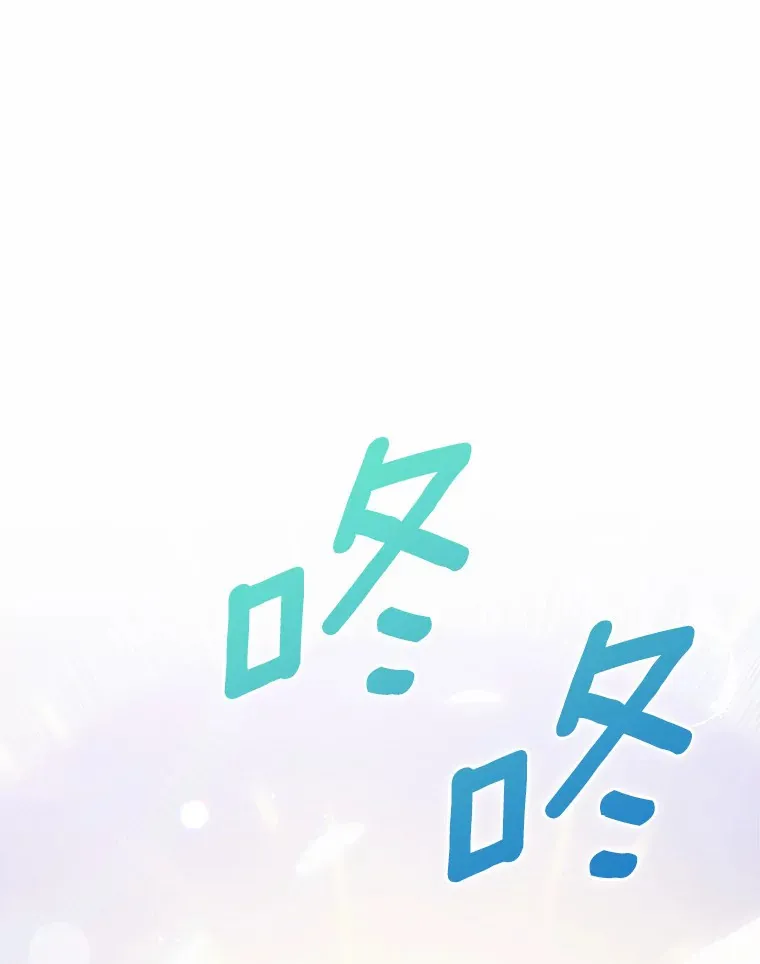 14.永恒之焰122