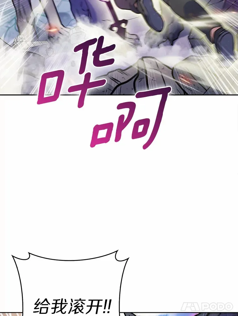 9.大战狼群88