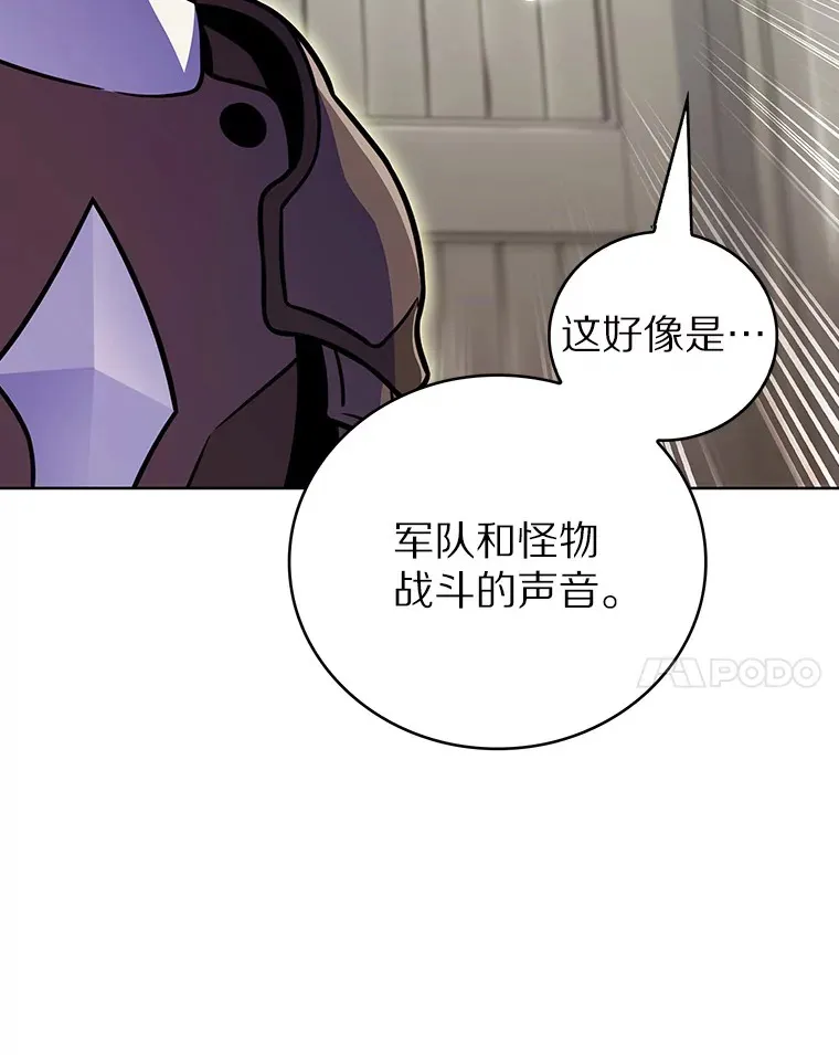 17.男人的浪漫125