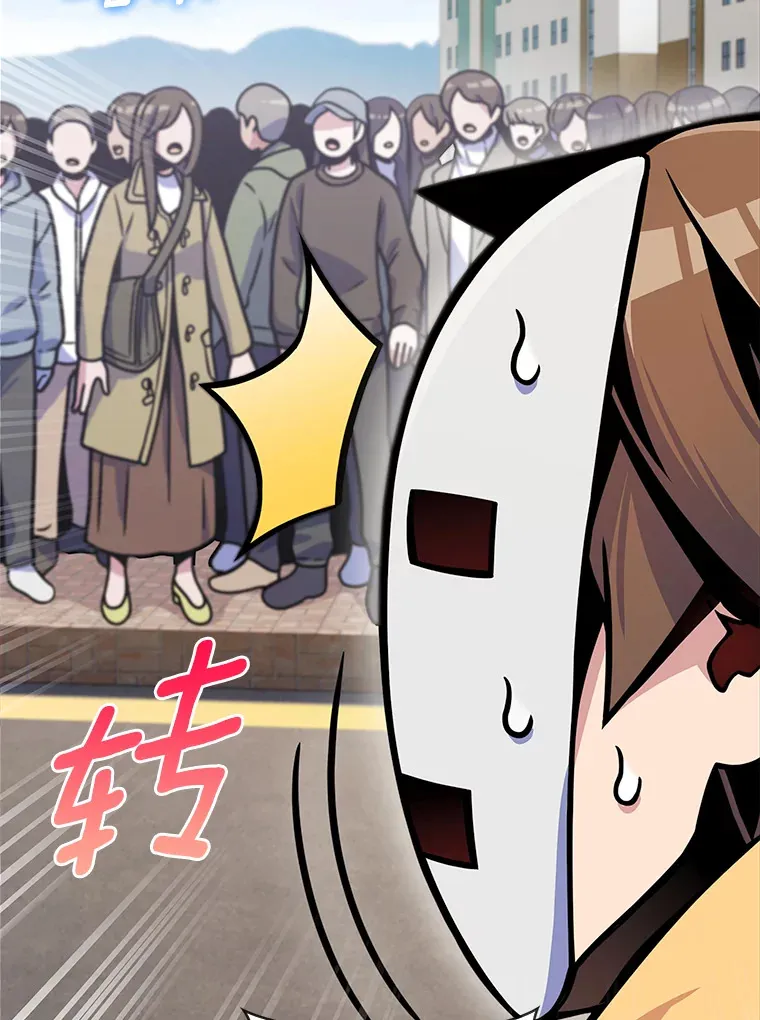 7.最棒的工匠41