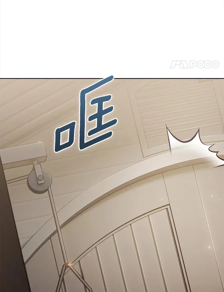 32.伽马选项67