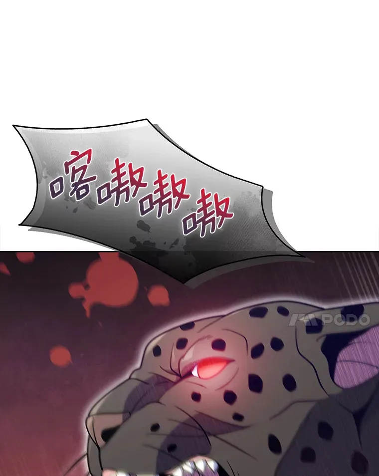 25.双重闪电16