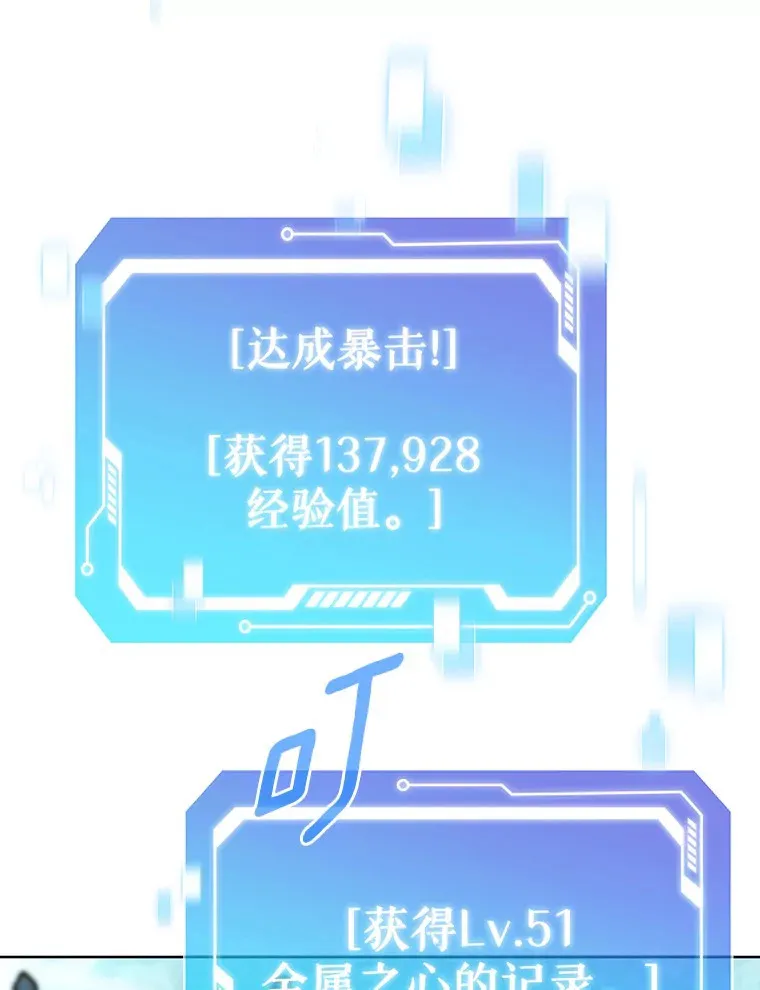 31.采矿高手39