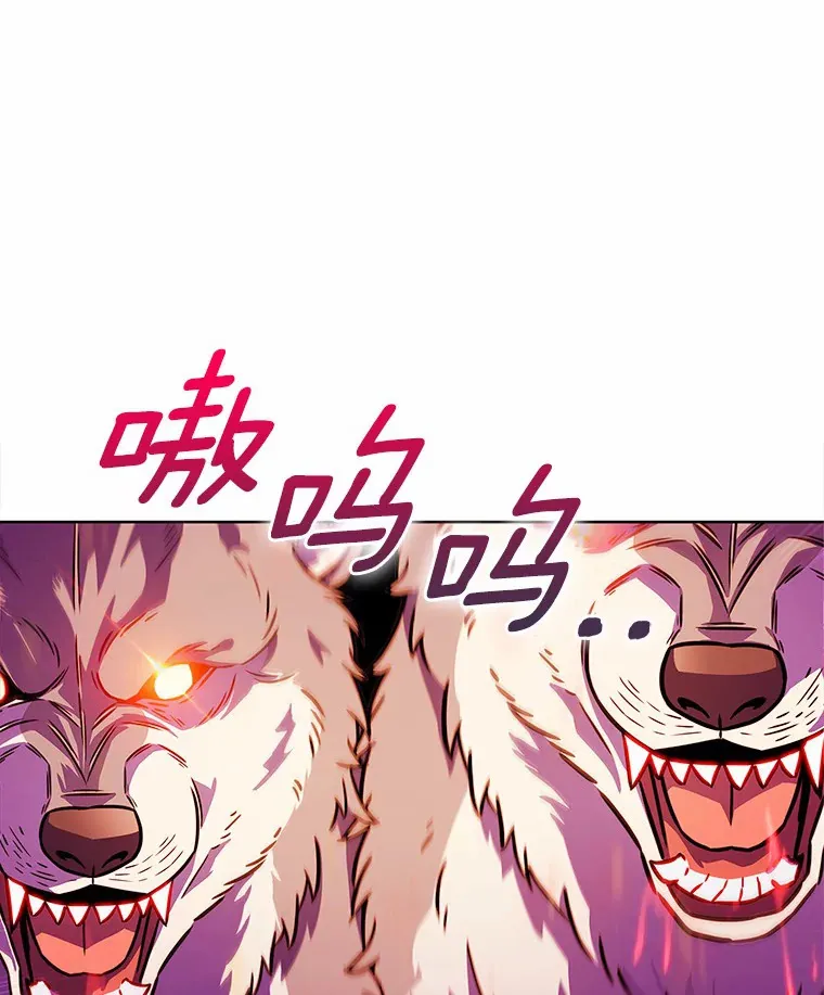 9.大战狼群72