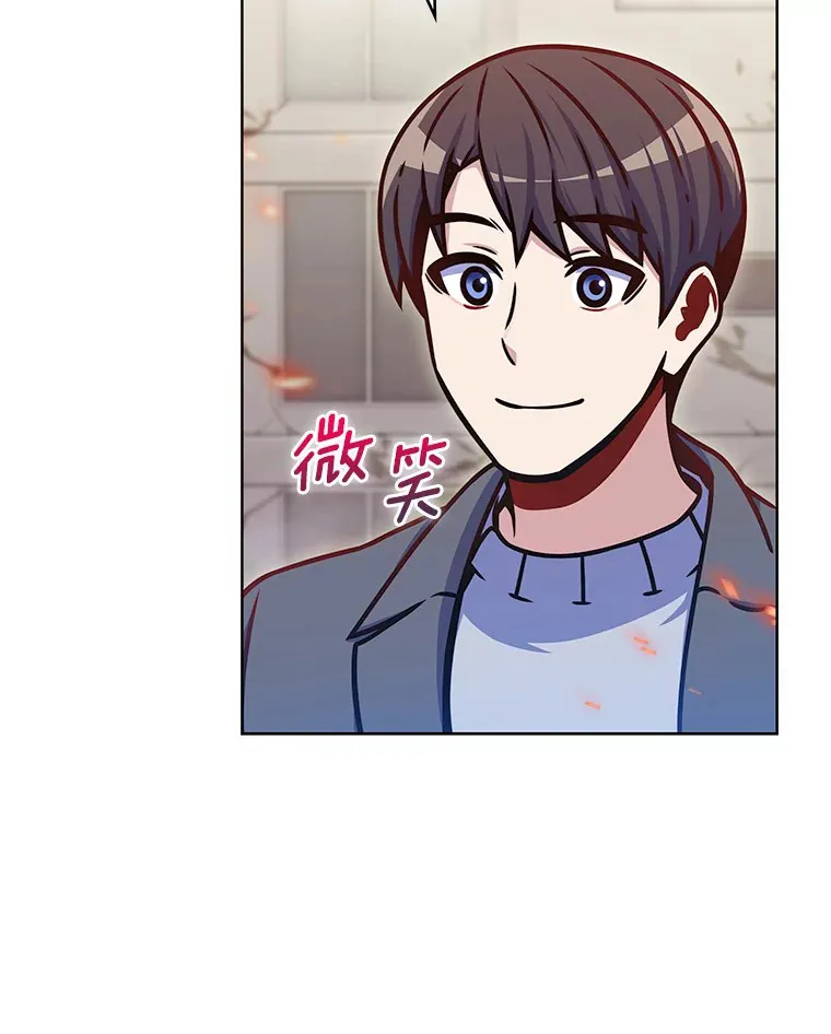 13.恢复连接46