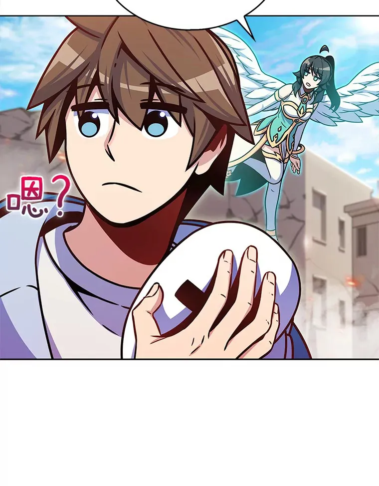 13.恢复连接107