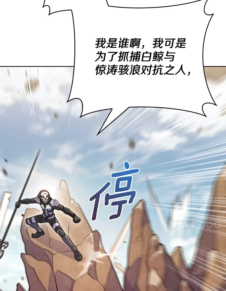 34.擒贼先擒王99