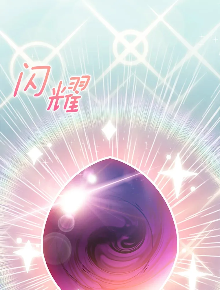 7.最棒的工匠24