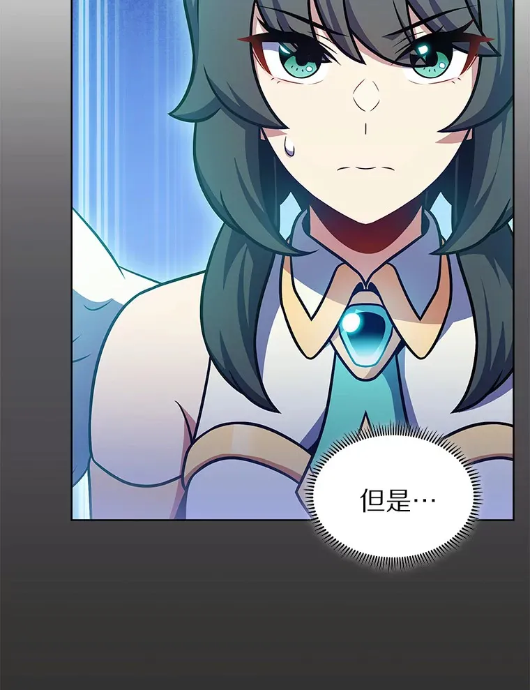 26.三重闪电104