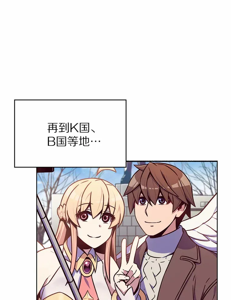 2.时间轴错位169