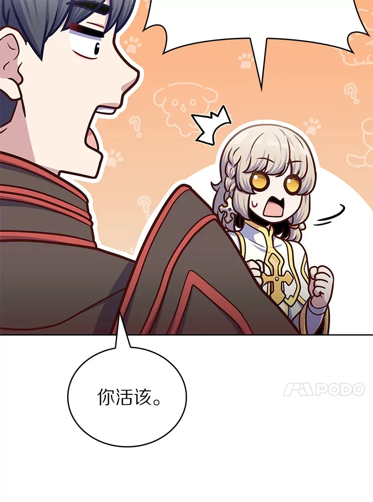 37.黑暗骑士88