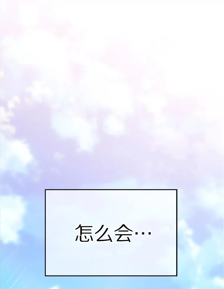 1.大突变时代2