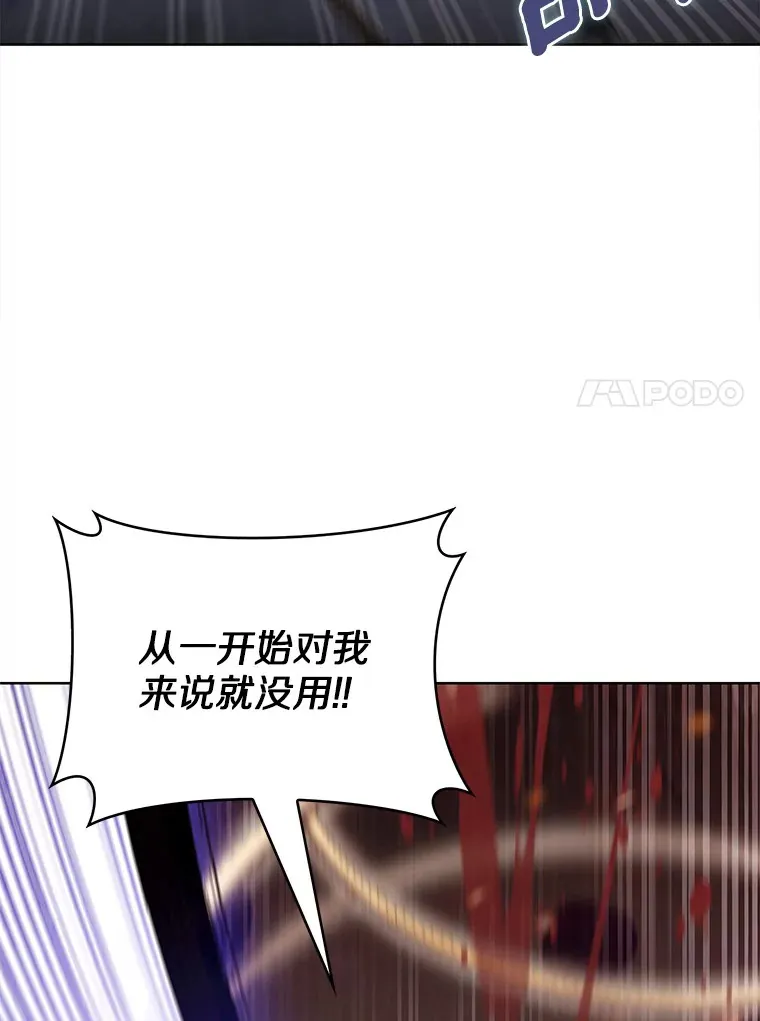 27.组队成功16