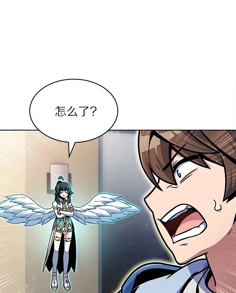 11.XX枪兵66