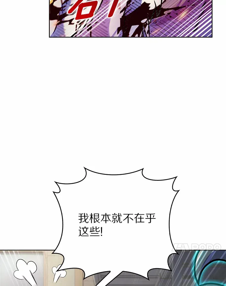 9.大战狼群110