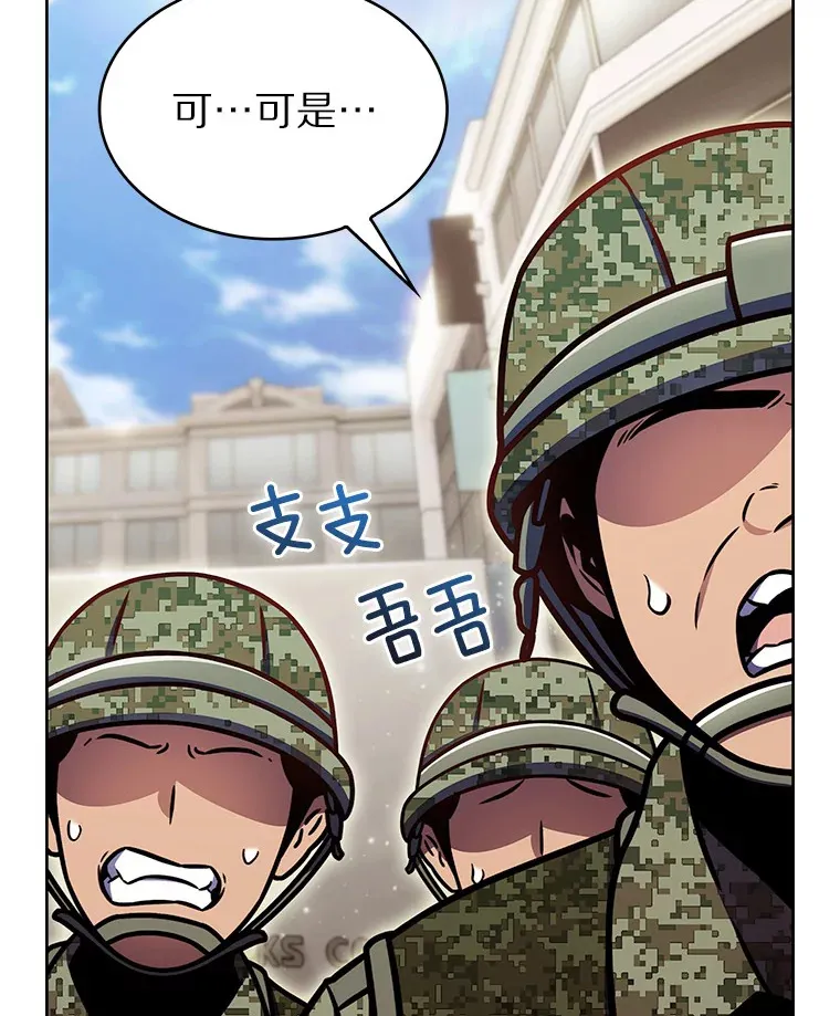 12.你一击我一击70