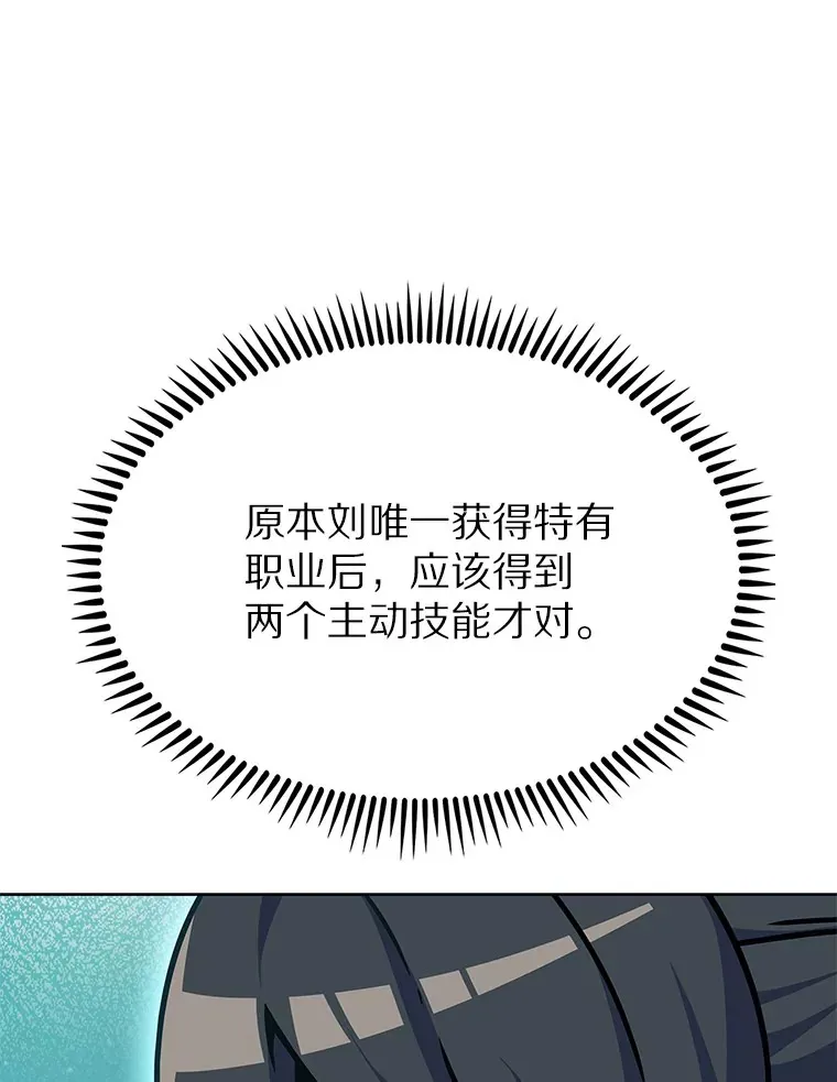 11.XX枪兵129