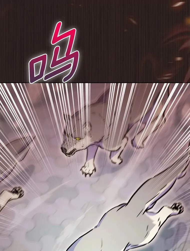 0.序章42