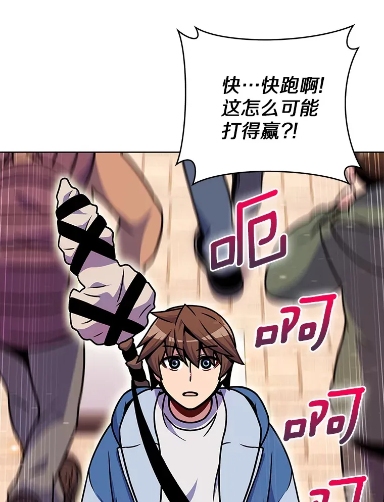 11.XX枪兵163