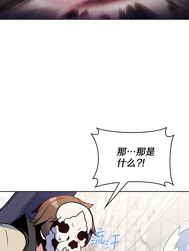 25.双重闪电64