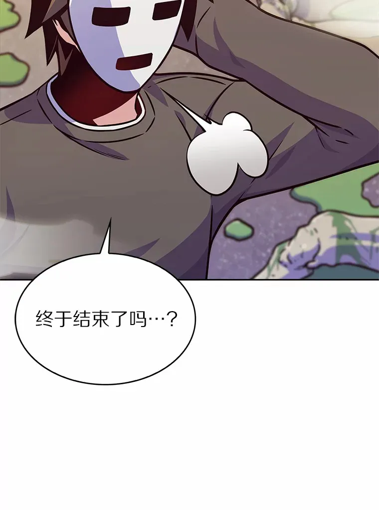6.初遇女帝167