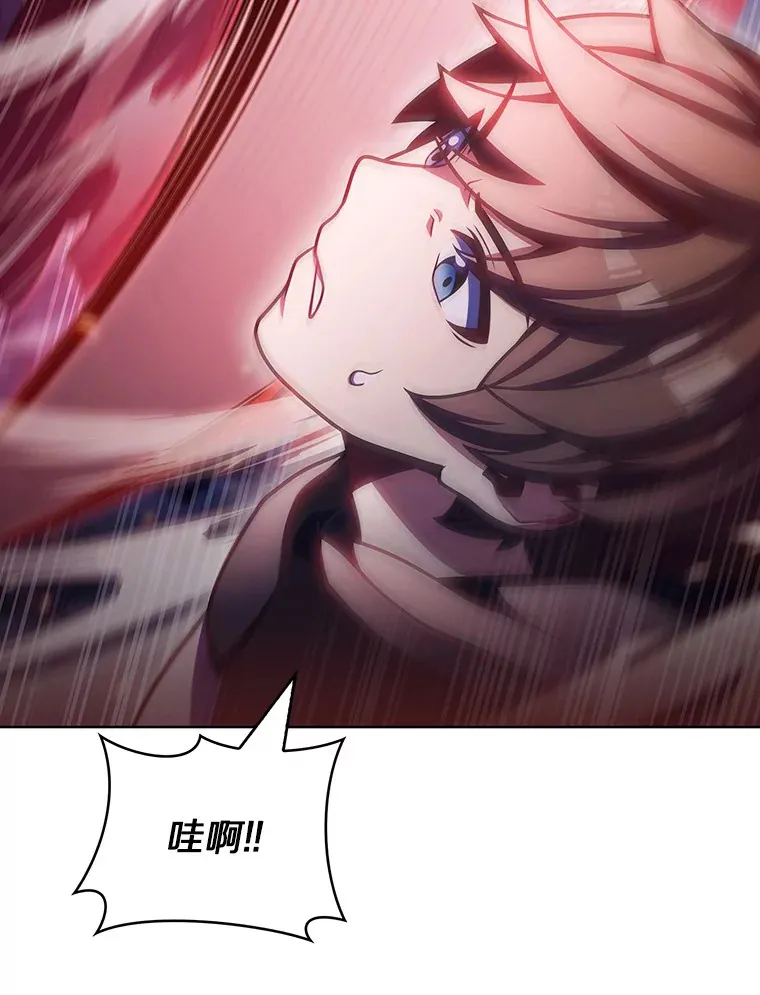 39.未被记录的怪物98