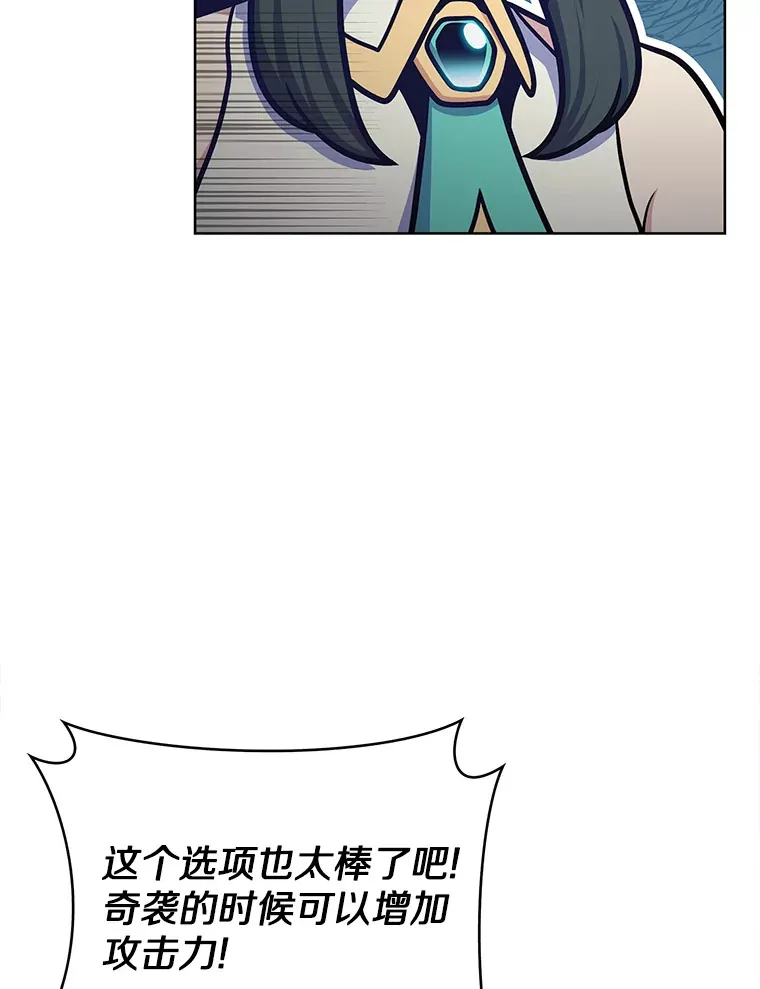 32.伽马选项36