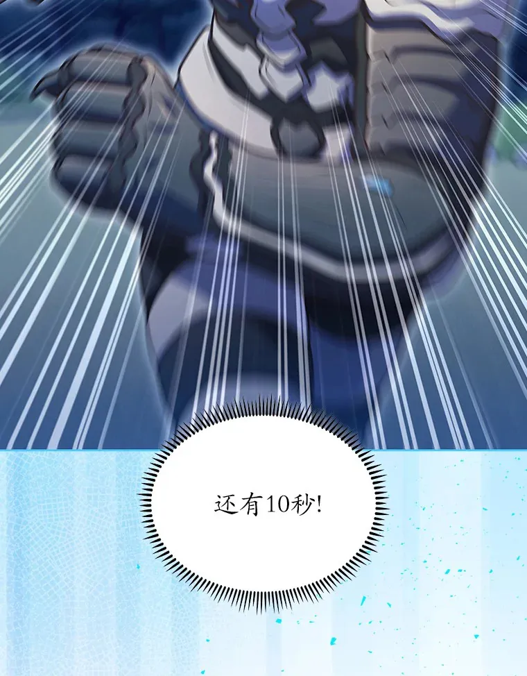 41.极限30秒89