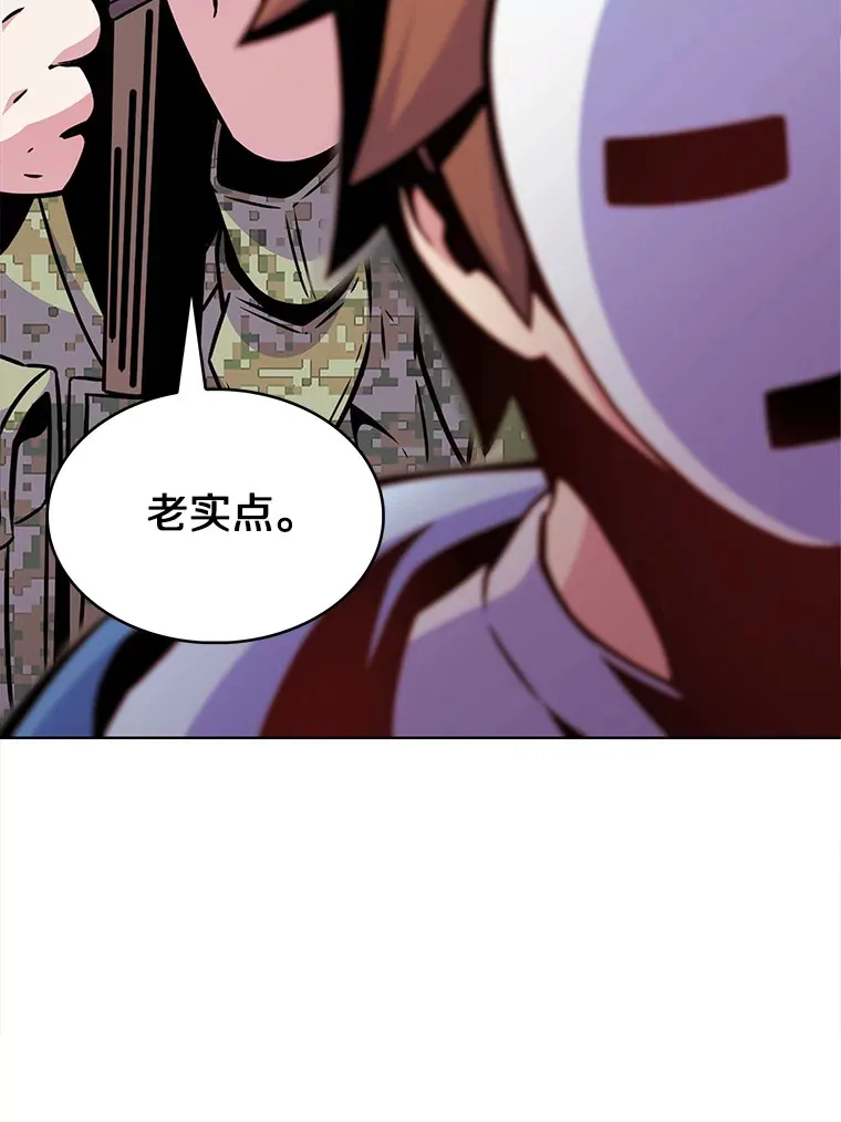 10.美人计51
