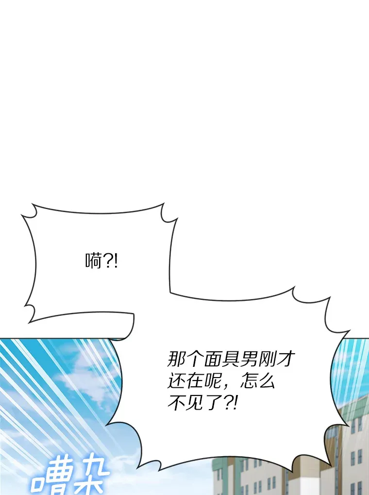 7.最棒的工匠40