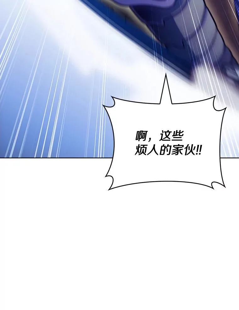 34.擒贼先擒王51