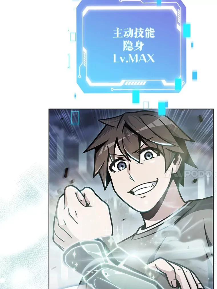 11.XX枪兵77