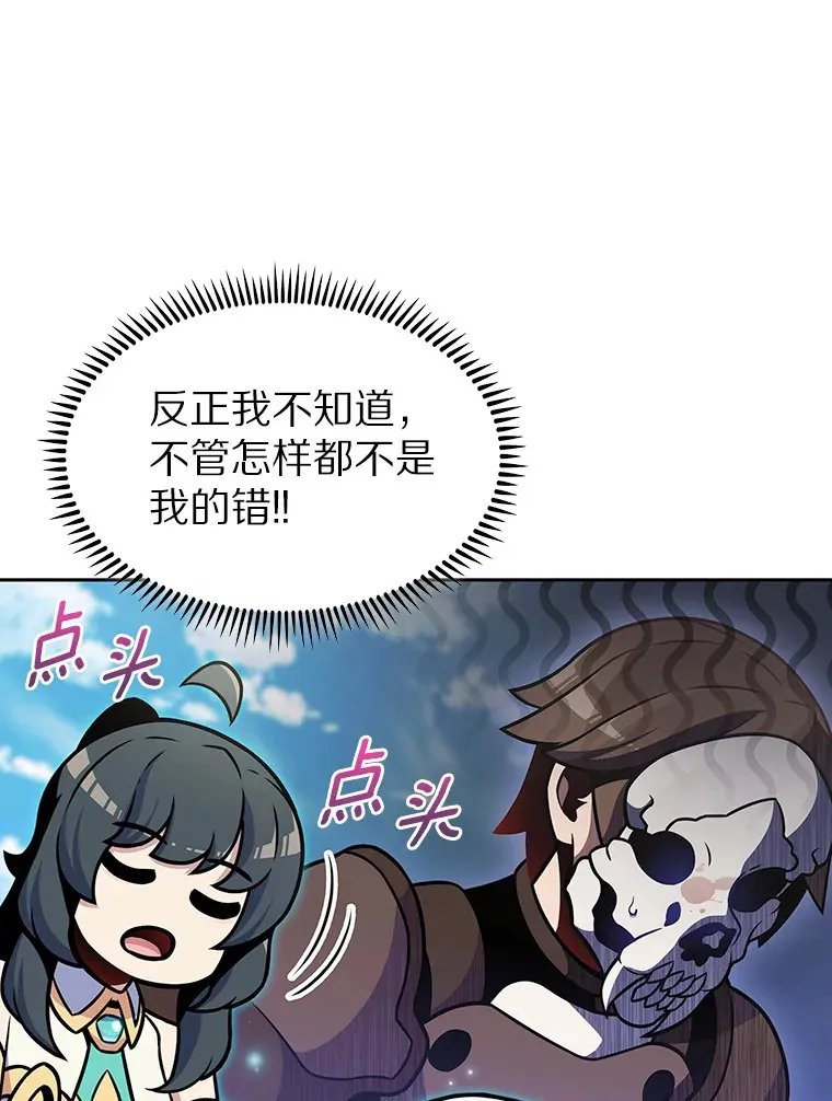 20.公平分配31