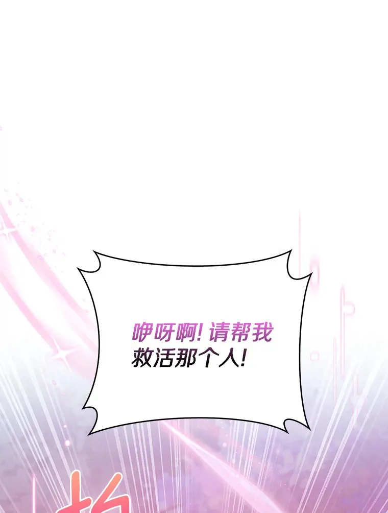 41.极限30秒0