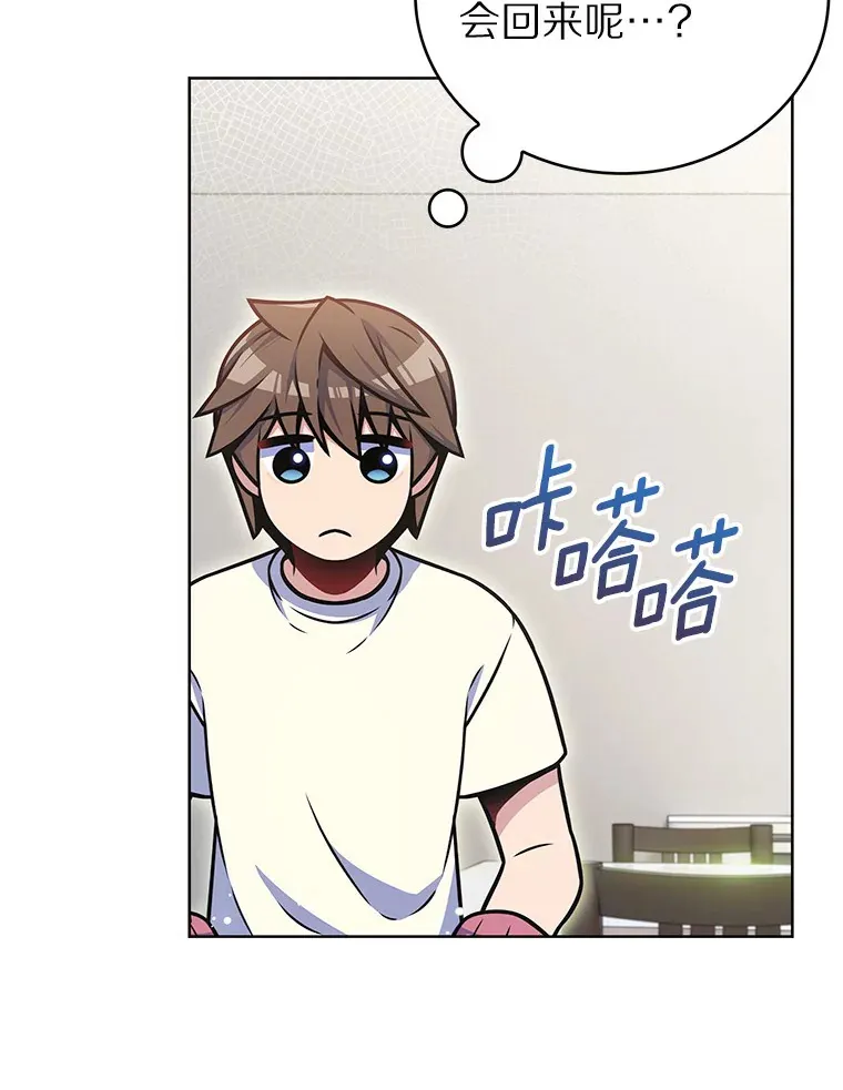 17.男人的浪漫5
