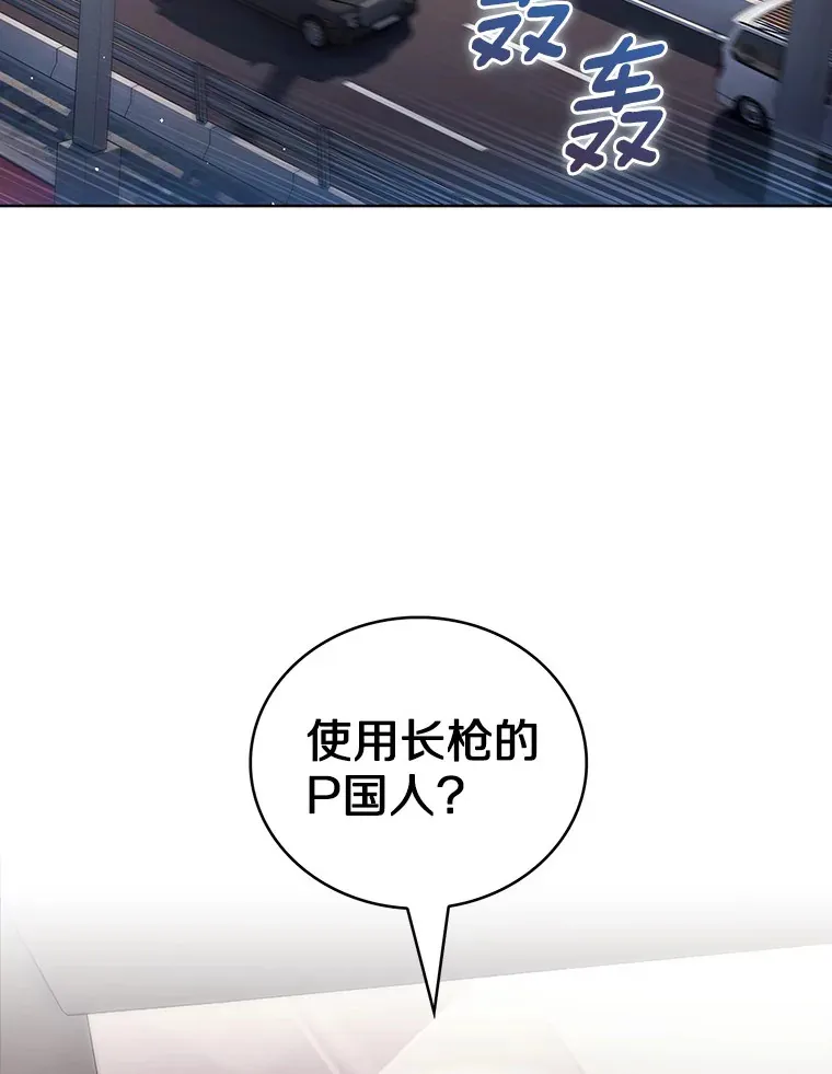 43.逃离地下城121