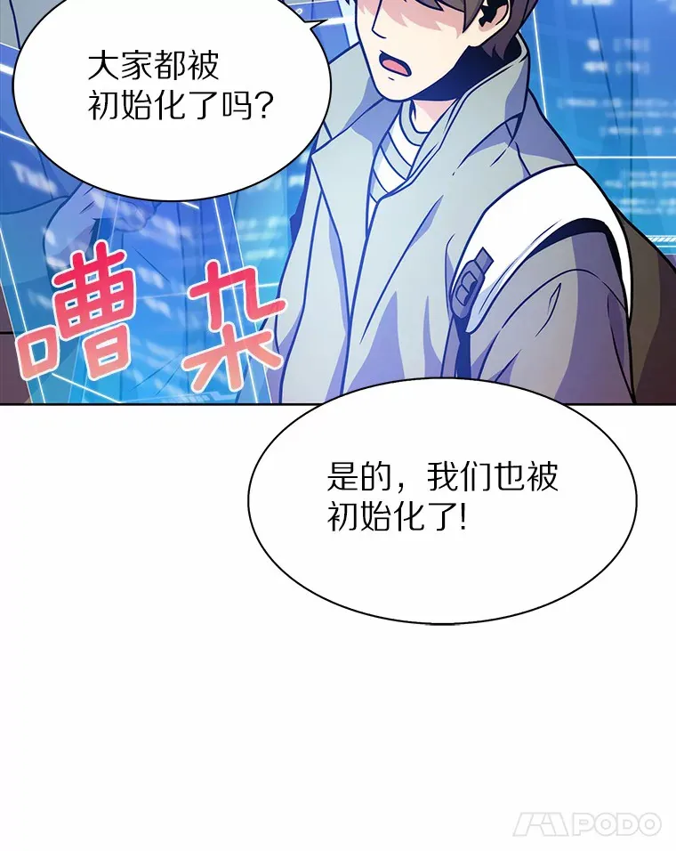 4.回归日常27