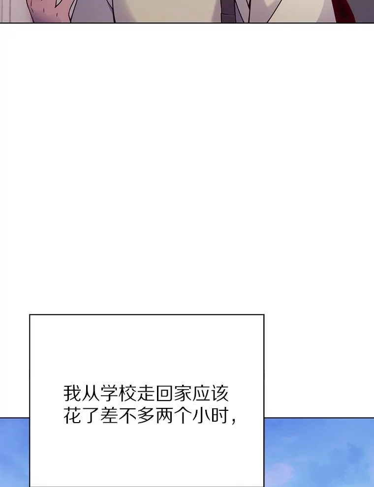 1.大突变时代33