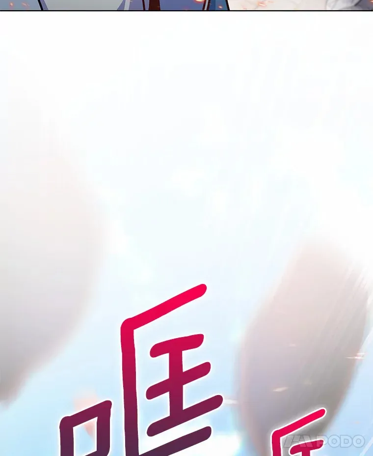 12.你一击我一击6