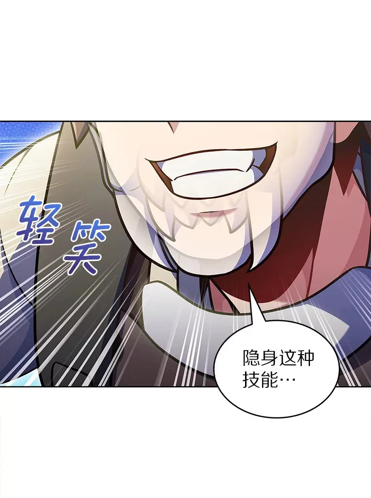 27.组队成功14