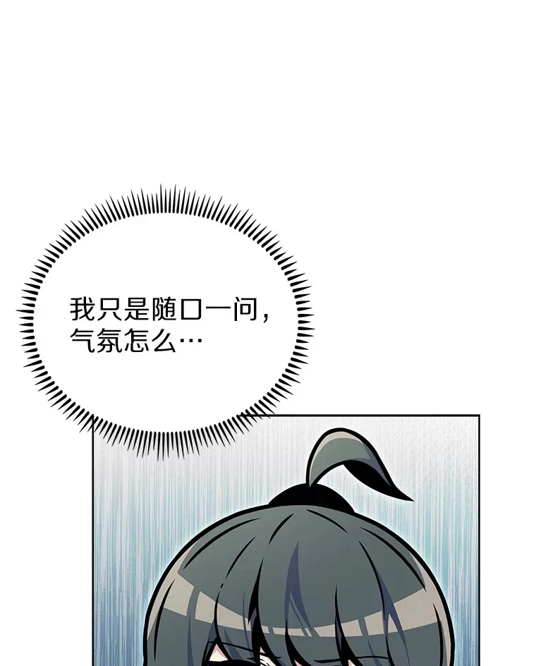 17.男人的浪漫93