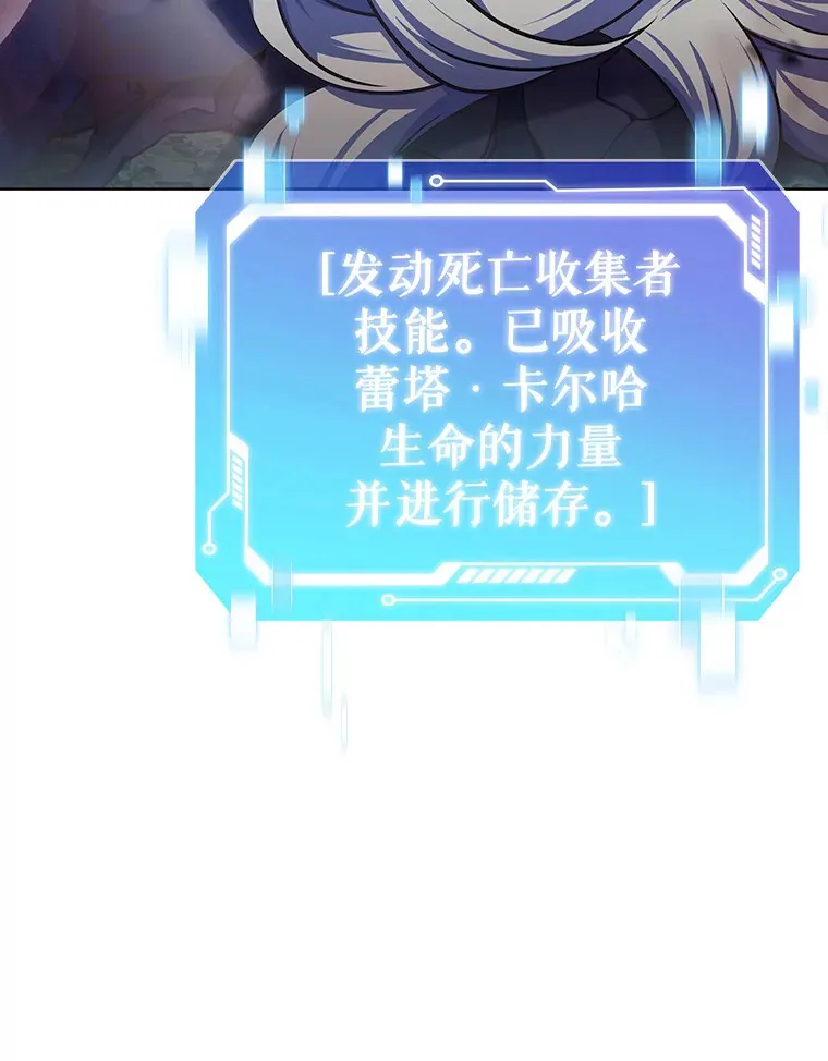 42.破坏者59
