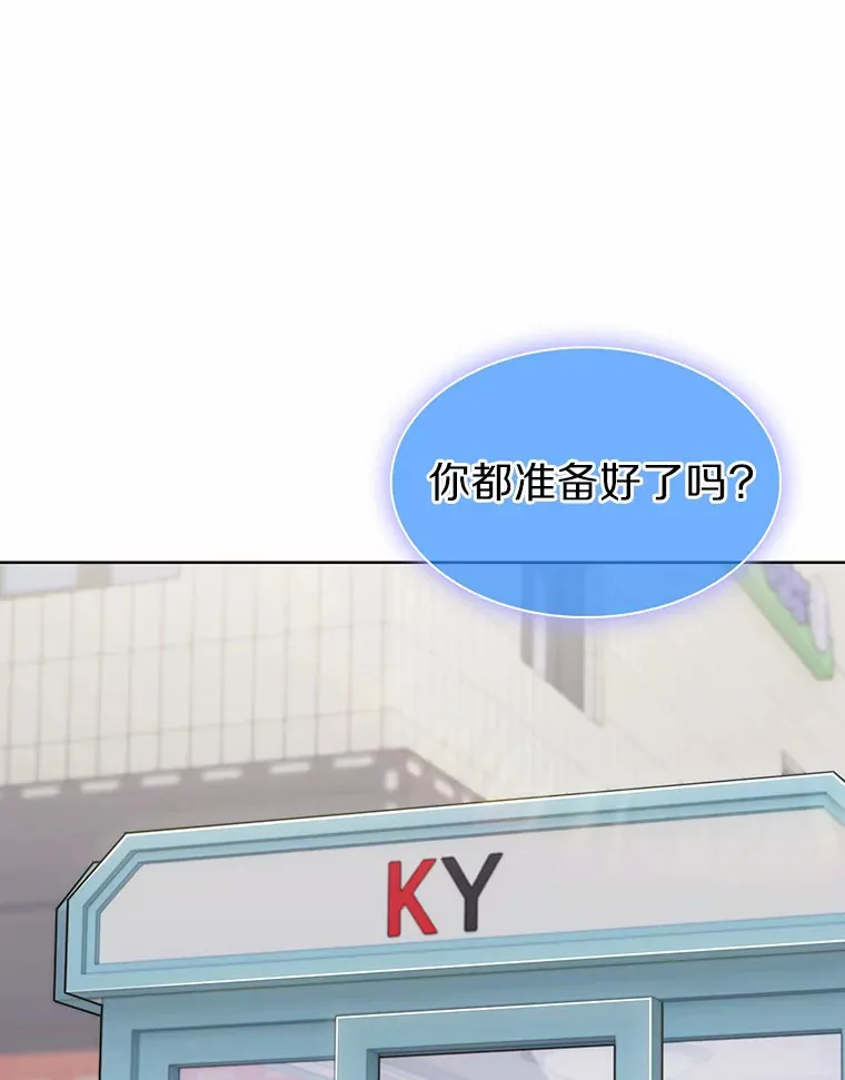24.猎豹者鱼叉75