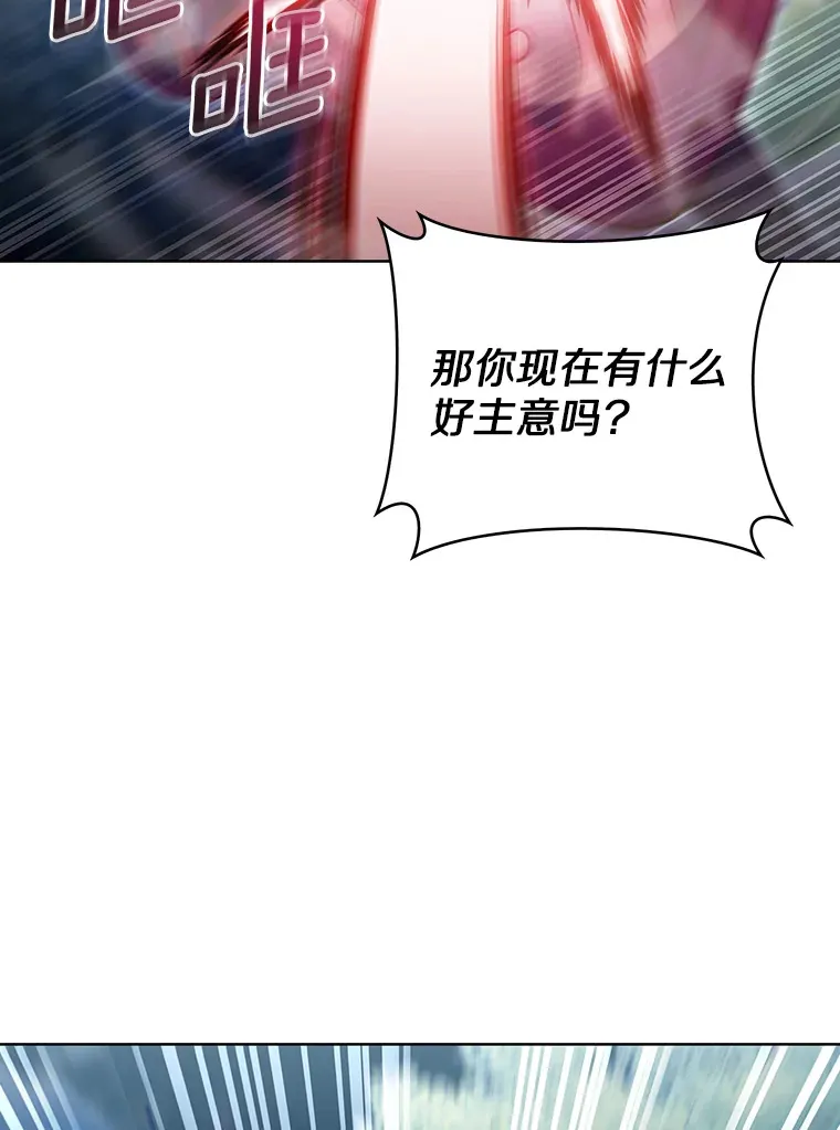 41.极限30秒63