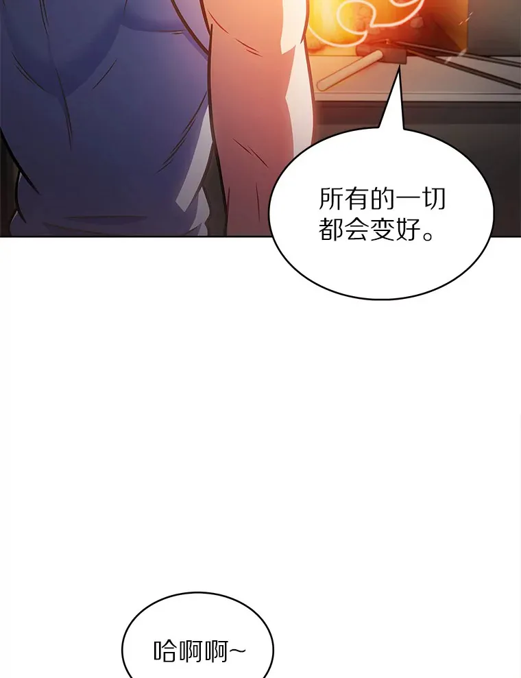 32.伽马选项62