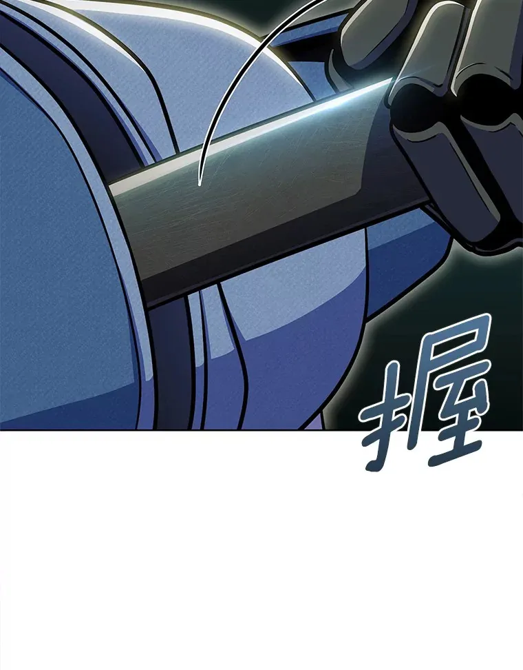 33.光明正大的偷渡84
